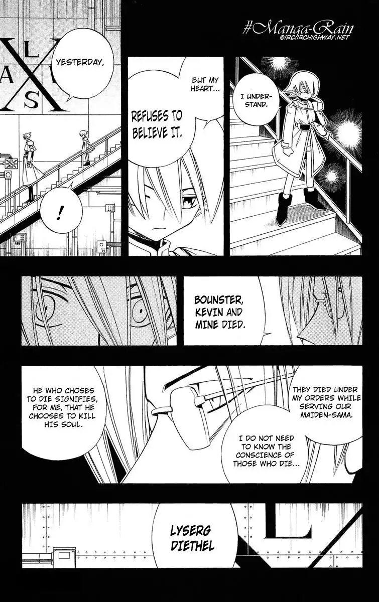 Shaman King Chapter 187 7